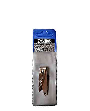 Клипер для ногтей Zauber мужской карманный книпсер Запорожье