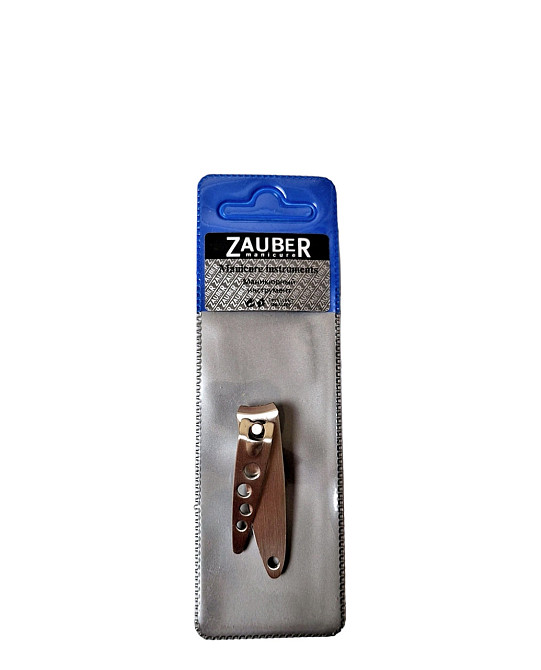Клипер для ногтей Zauber мужской карманный книпсер Запорожье - изображение 1