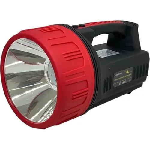 Ліхтар ручний акумуляторний Gold Silver GS-2621 (9339) 15 Вт Київ