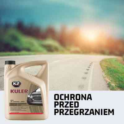 Антифриз K2 KULER -35C 1л RED (T201C) Вінниця