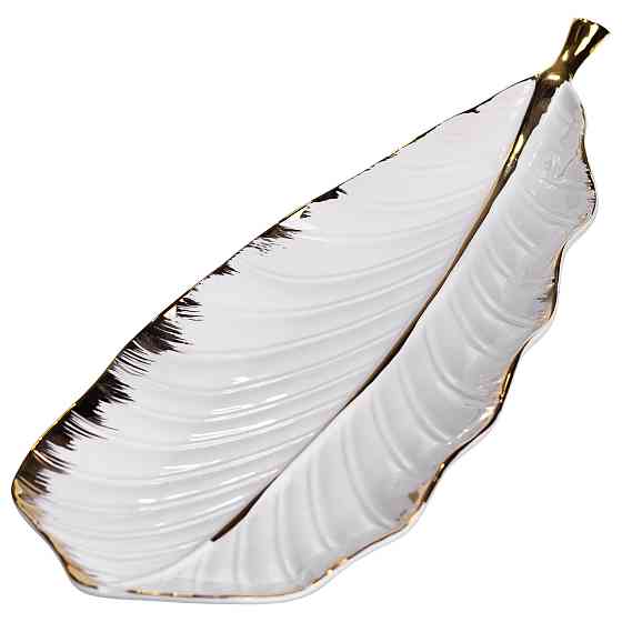 Yiwu Порцелянове блюдо для сервірування столу 45×16.5×3 (см) блюдо для подавання закусок Білий Коломия