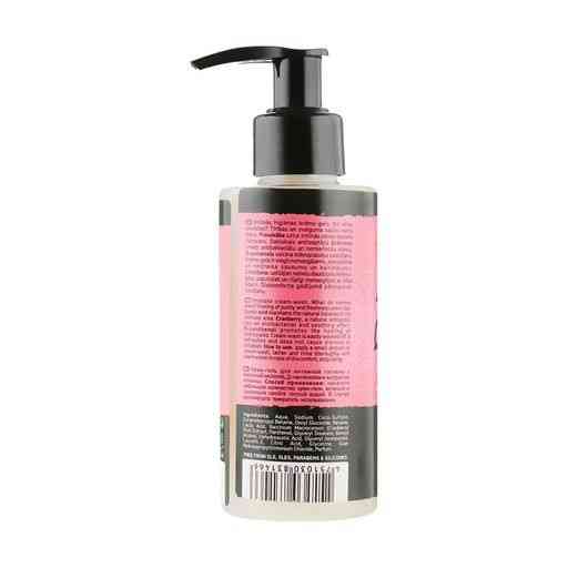 Крем-гель для интимной гигиены Delicate Question Beauty Jar 150 мл Киев