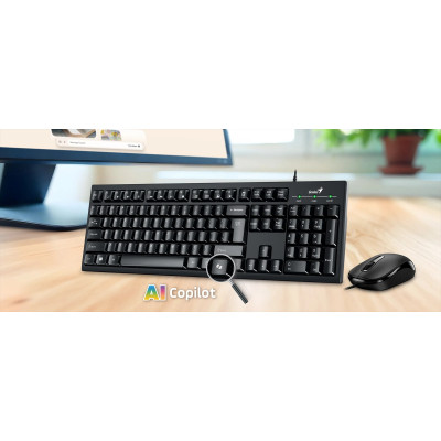 Комплект Genius KM-100SE USB UA Black (31330009410) Вінниця - фото 2