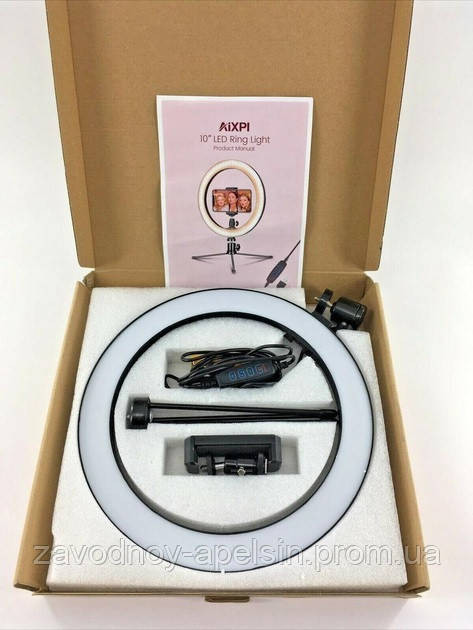 Кольцевая лампа настальная 10