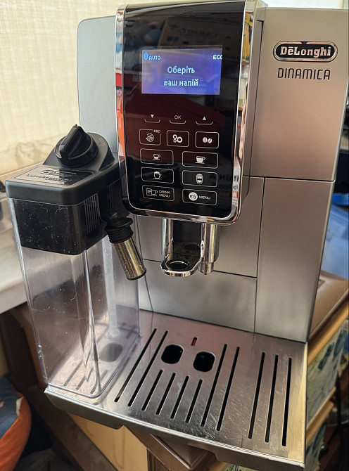 Кофемашина Delonghi Dinamica з молочником!!! Киев - изображение 2