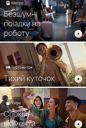 Huawei freebuds 7i global. Киев