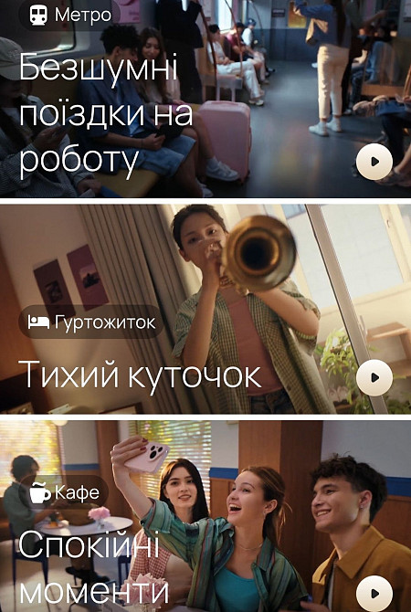 Huawei freebuds 7i global. Київ - фото 3