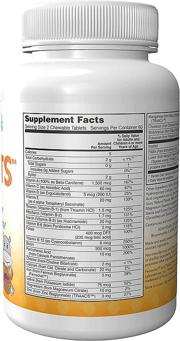 Вітаміни для дітей Now Foods Дитячі вітаміни Berry Blast Kid Vits 120 жов таб Ягоди Київ - фото 2