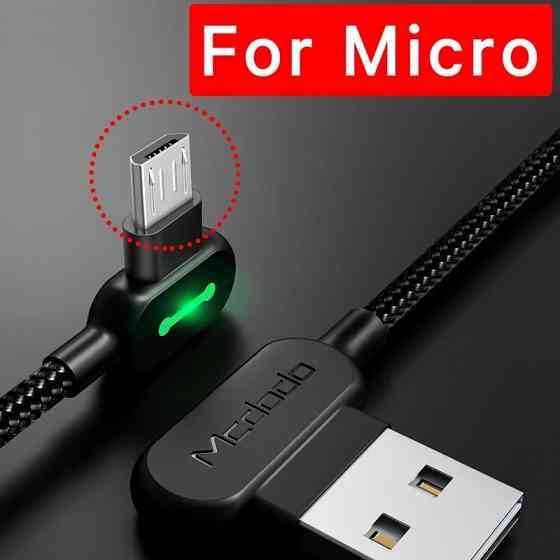 Кабель USB Micro USB Mcdodo з двостороннім USB роз'ємом LED індикацією для заряджання і передачі даних (Чорний, 1.2м) Николаев