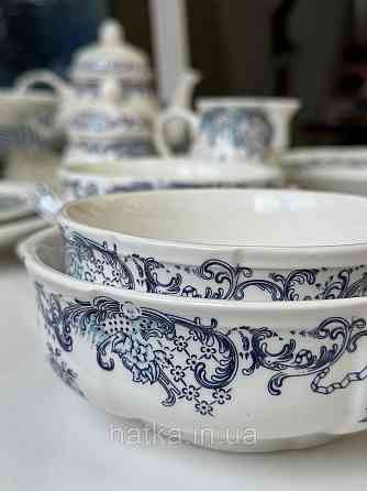 Салатник порцеляна вінтажний стиль 500 мл 14,5*5,5 см  "Grevelingen" 8030-507 для дому та ресторанів Київ