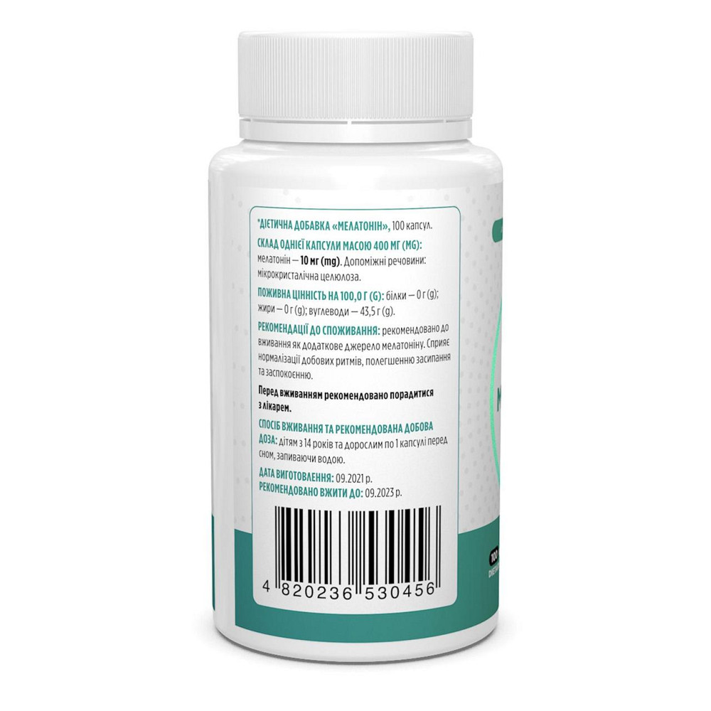 Мелатонин Biotus Melatonin 10 мг 100 капс Киев - изображение 4