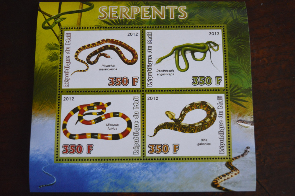 Мали. Фауна. Блок. 2013 год (Д) Полтава - изображение 1