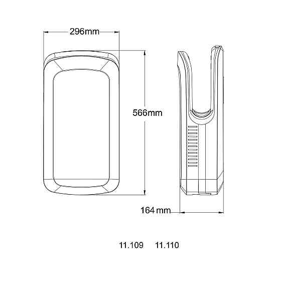 Сушарка для рук HOTEC 11.110 ABS Silver Луцк