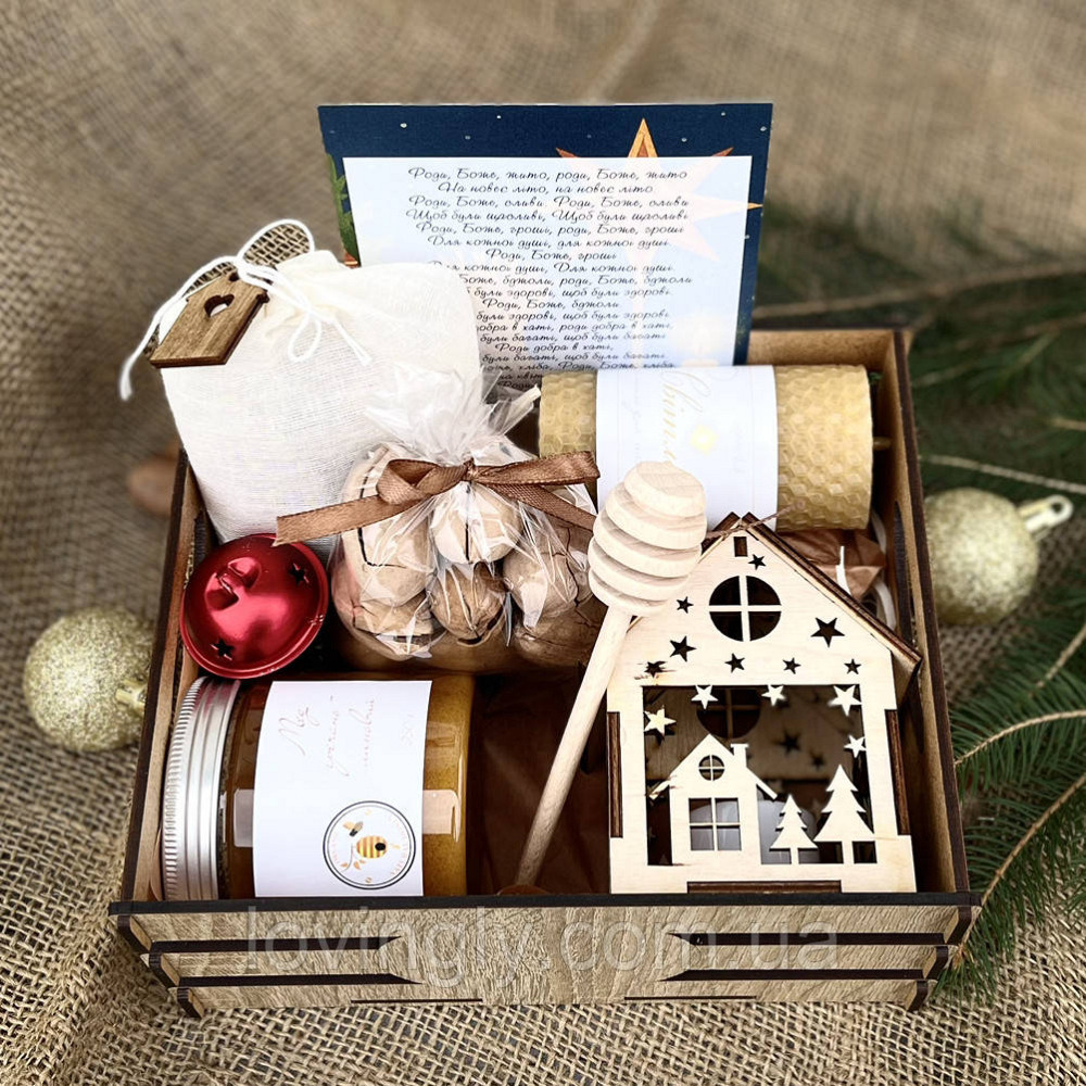 Рождественский подарочный набор с медом, орехами и фонариком - крафтовый праздничный подарно Ирпень - изображение 2