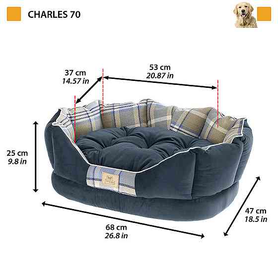Лажак - м’яке місце для собак і котів Ferplast Charles (Ферпласт Чарльз) 68 х 47 x h 25 см - 70, Коричневий Запоріжжя