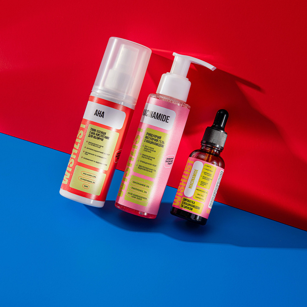 Комплект для матовості та регулювання себуму WiSHLiST Київ - фото 2