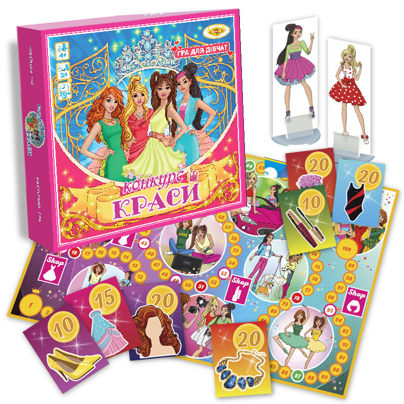 Настольная игра 