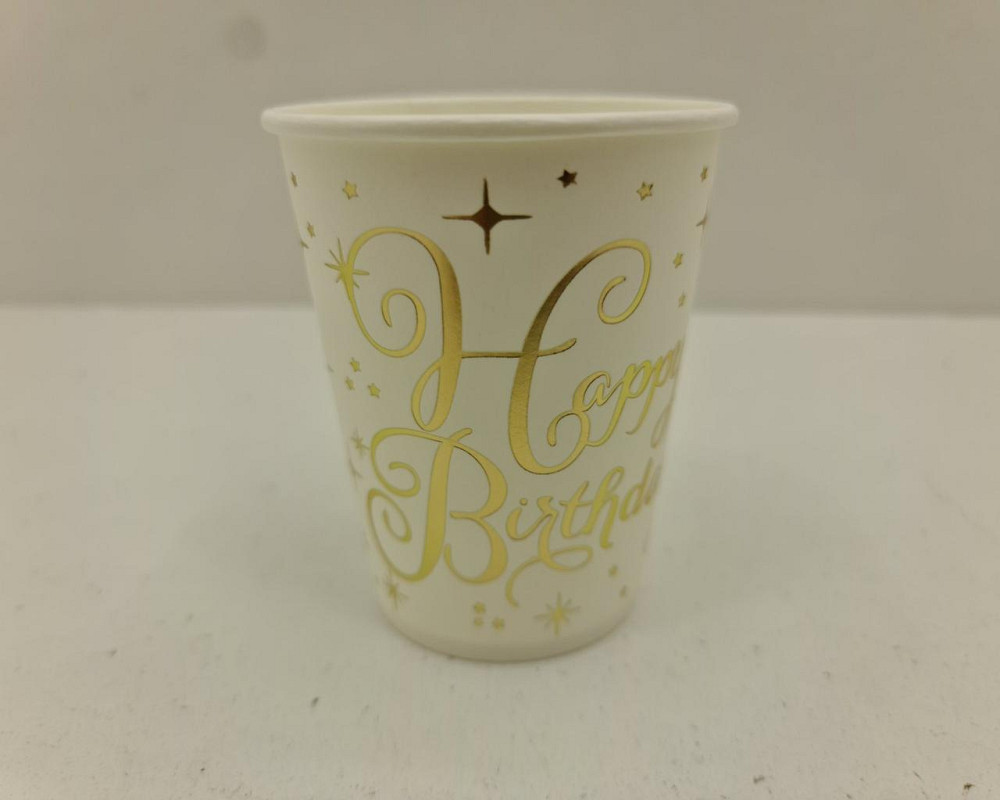 Стаканчики одноразовые бумажные 250гр 