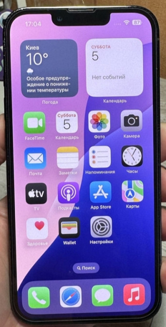 Айфон iPhone 13pro 128gb green Киев - изображение 6