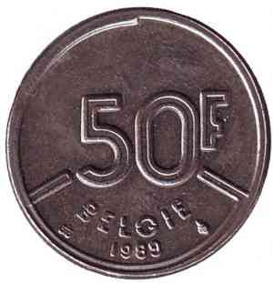 Монета 50 франков. 1987-1993 год, Бельгия. (Belgie) Полтава