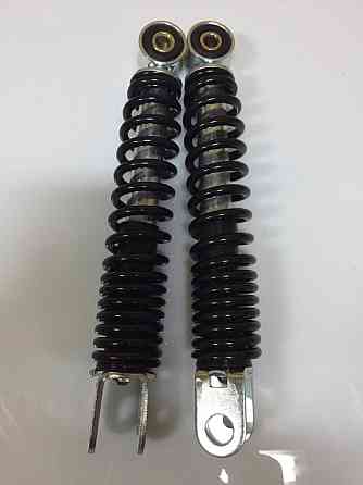 Амортизатори (пара) AD50 21 см, відкрита пружина (чорний) Мукачево