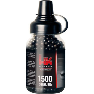 Пульки Umarex BB Power Potential 0,35 гр (1500 шт) (4.1700-1) Винница - изображение 1