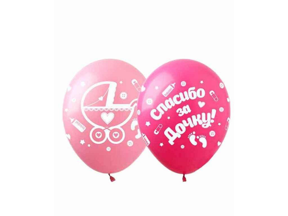 Кульки 12 (30 см) Спасибо за дочку! 5-стор., (10шт/уп) 828471 ТМ PELICAN Київ - фото 1
