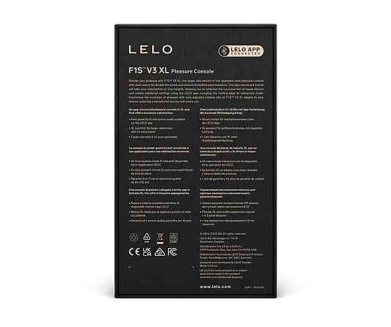 Смарт-мастурбатор LELO F1S V3 XL Red, збільшений, 2 мотори, 8 режимів, стимуляція звуковими хвилями Sex Aura Київ