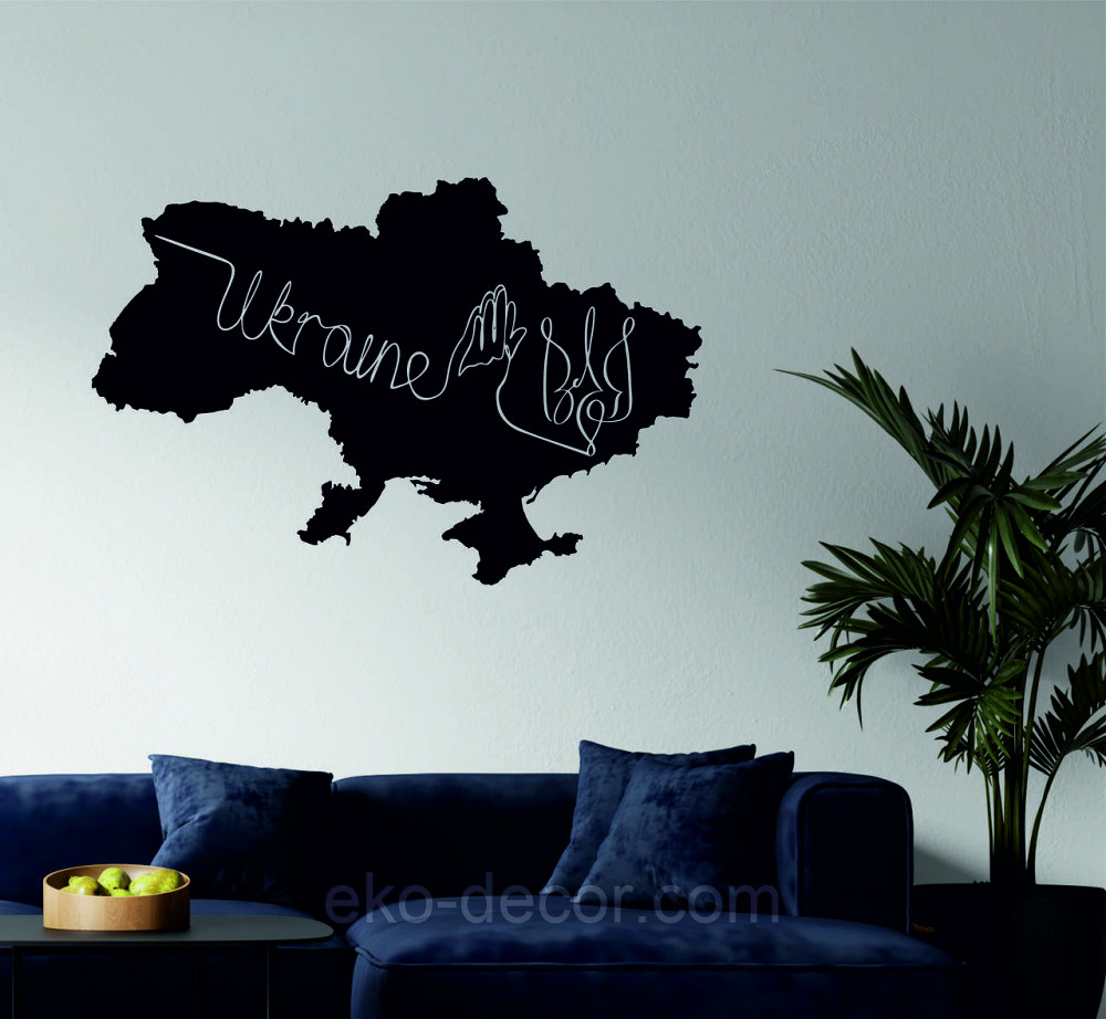 Декоративное настенное Панно «Украина» Декор на стену Киев - изображение 2
