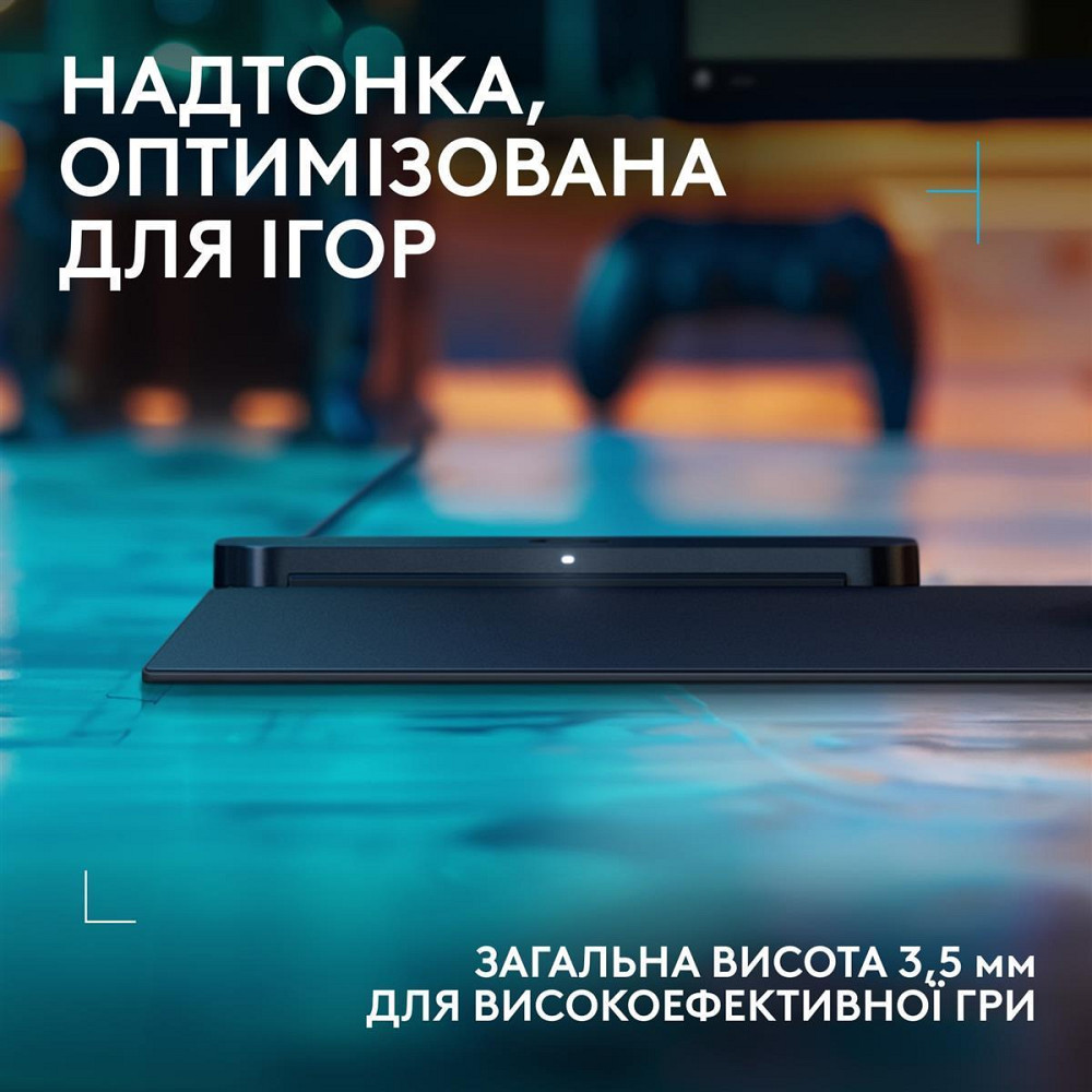 Ігрова поверхня Logitech G PowerPlay 2 Black (947-000003) ( Чорний ) Харків - фото 6