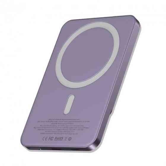 УМБ PowerBank Q9 5000 mAh 20W (MagSafe) - Фіолетовий Київ