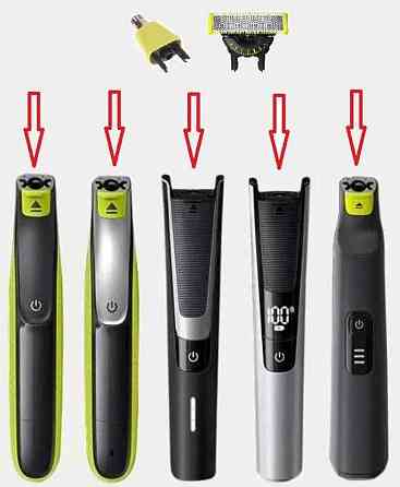 Триммер для носа и ушей, насадка для Philips OneBlade. Киев