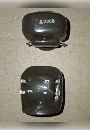 Дросель Д220В Суми