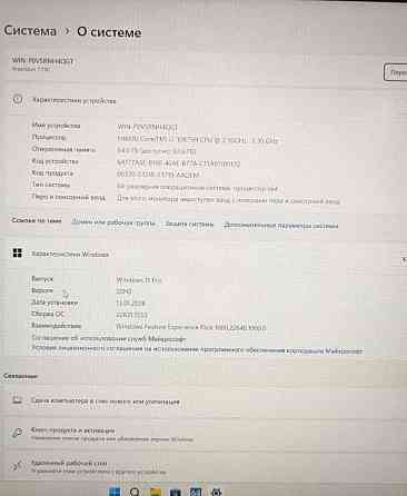 Dell Precision 7750 - мощная мобильная рабочая станция для 3D графики. Харьков