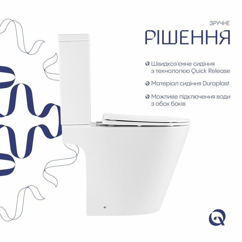 Унітаз підлоговий Qtap Dove Ultra Quiet 610×360×835 мм із сидінням Soft-close WHITE QTDOV27W51828 Київ - фото 4