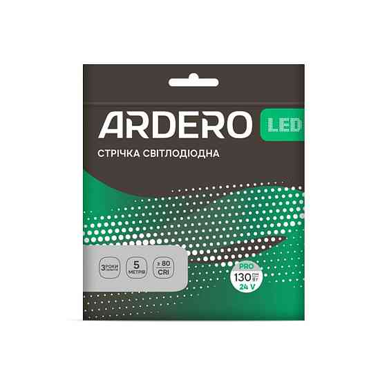 Світлодіодна стрічка Ardero LS812ARD PRO 24В 13.5Вт 4000K Харьков