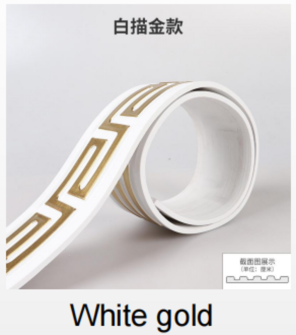 Молдинг 3000х50х6 мм Белый с золотом SW-00002688 Киев - изображение 1