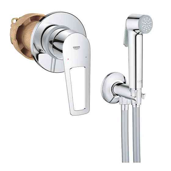 Гигиенический набор Grohe Bauloop UA2904200B Киев