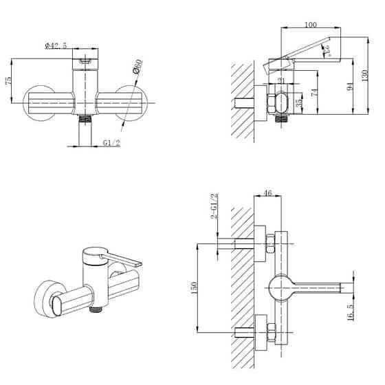 Змішувач для гігієнічного душу Mixxus Lord 024 з лійкою (MI7135) Київ