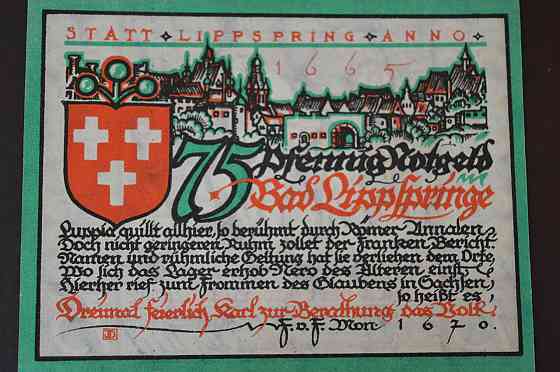 Германия. Нотгельд. 75 Pf 1921 года ( 3 ) Полтава
