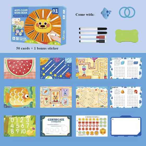 Зошит-тренажер для формування і розвитку навичок письма дошкільнят і дрібної моторики рук .Рівень 1 Кам'янець-Подільський