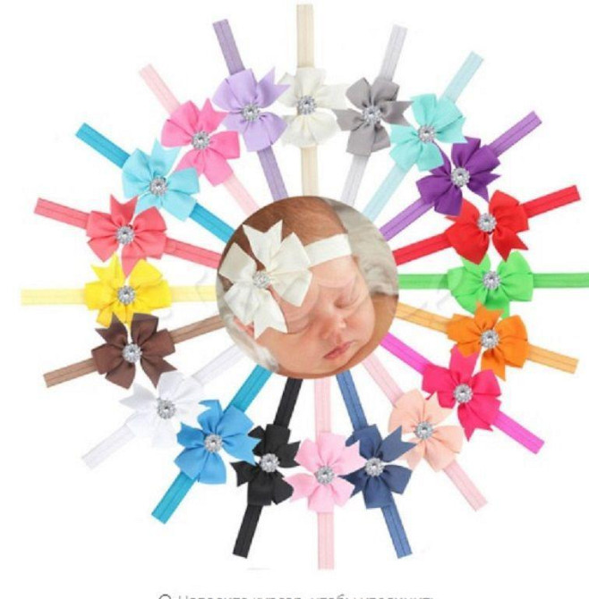 Детская повязка темно-синяя - окружность 36-58см, бант 8см Киев - изображение 2