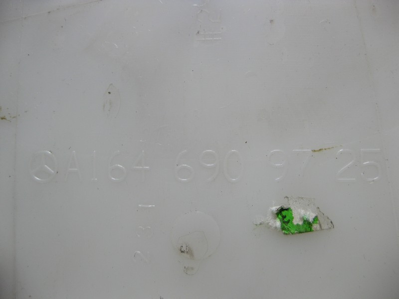 Mercedes-Benz  A1646909725 8K57 Обшивка лівої стійки "B" верхня бежева ML W164 GL X164 Одеса - фото 3