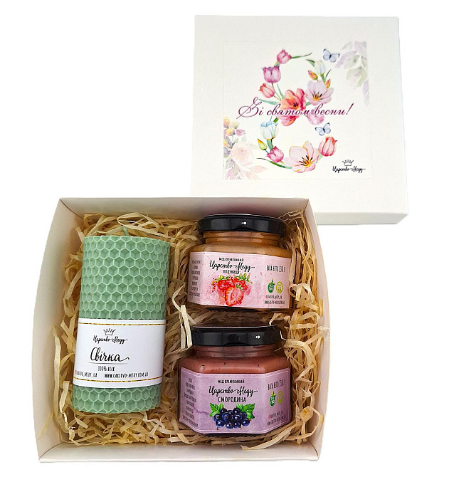 Корпоративные подарки на 8 марта No195 Подарки коллегам, подруге, учителям, сестре, маме, девушке. Одесса - изображение 5