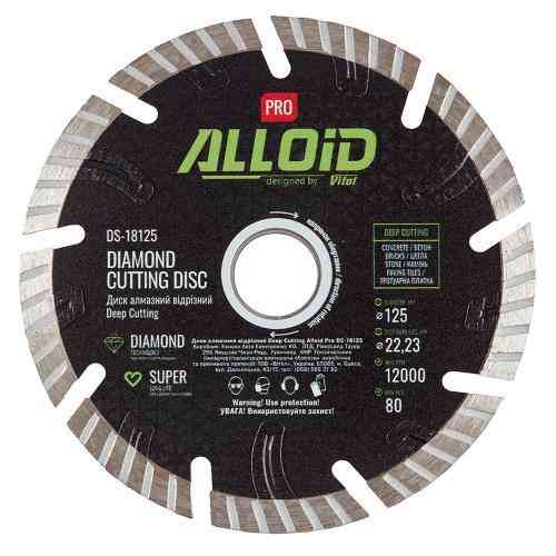 Alloid Pro. Диск алмазний відрізний Deep Cutting 125мм Одеса