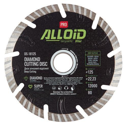 Alloid Pro. Диск алмазний відрізний Deep Cutting 125мм Одесса - изображение 5