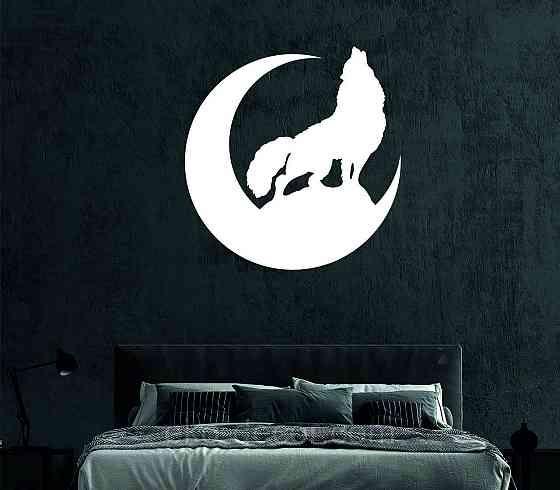 Декоративное настенное Панно «Волк», Декор на стену 50*48 см, Белый Киев