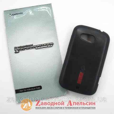 HTC Desire C A320e чехол CAPDASE Одесса
