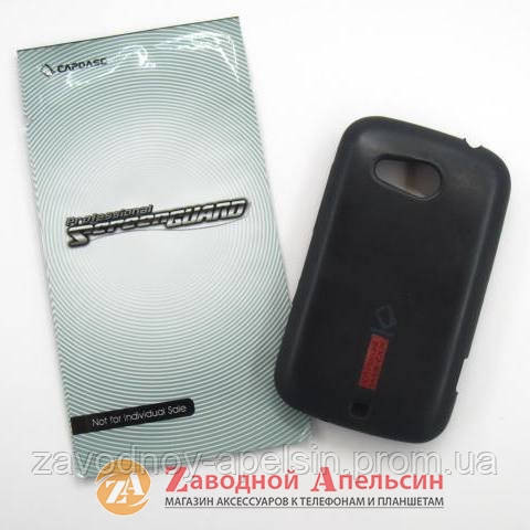 HTC Desire C A320e чохол CAPDASE Одеса - фото 1