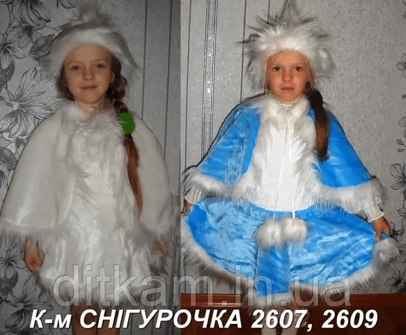 Дитячий карнавальний костюм Снігуроньки міні 3-5 років Київ - фото 1